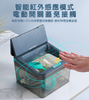 紫外線智能感應消毒收納盒 禮贈品 百貨批發 收購庫存