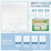 10片入 可溶水 拋棄式馬桶便紙 10包組 收購庫存 切貨 批發