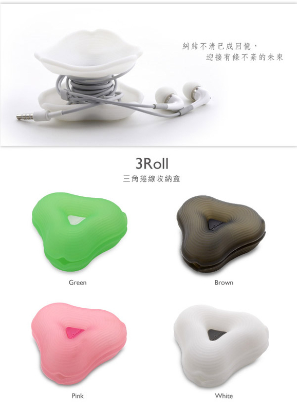 捲線器 耳機收納 3C批發 切貨批發